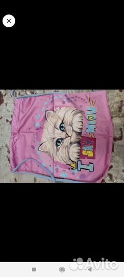 Сумка для сменки, мешок для сменки