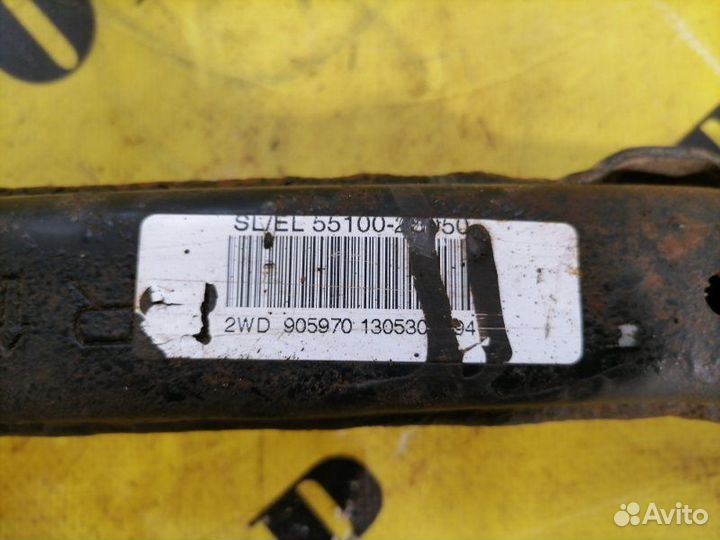 Рычаг задний верхний правый Kia Sportage 3