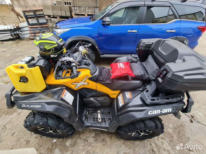 BRP Outlander 650 XMR