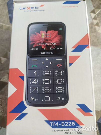 teXet TM-B226
