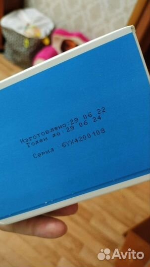 Детская смесь similac 1