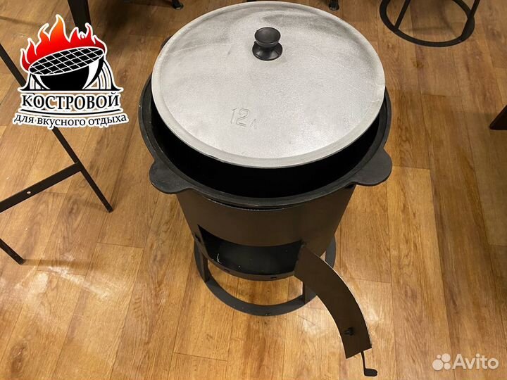 Казан на 12 литров + печь 