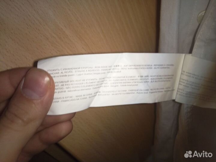 Рубашка Guliver оригинальная