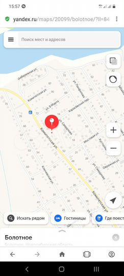 Участок 8 сот. (ИЖС)