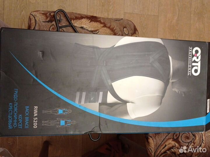 Корректор осанки