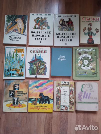 Детские книги, школьная лит- ра, энциклопедия