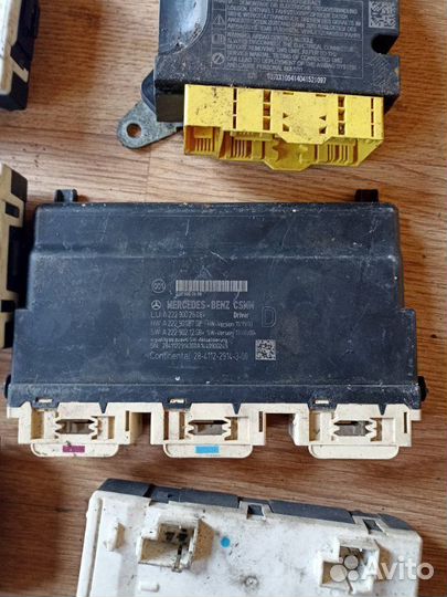 Блок комфорта Mercedes-Benz S-Class W222
