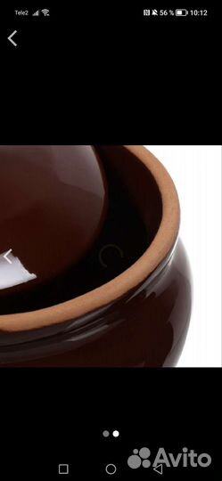 Горшок для запекания