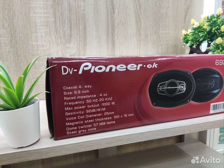 Колонки Овальные Pioneer 6925