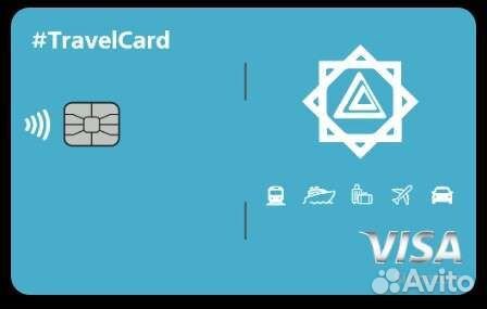 Банковская карта иностранного банка