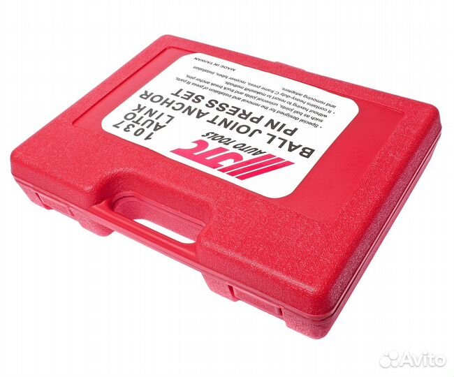 Набор для снятия/установки шаровых опор комплект