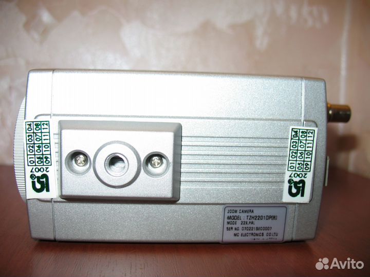 Цветная цифровая видеокамера TZH2201DP(R)
