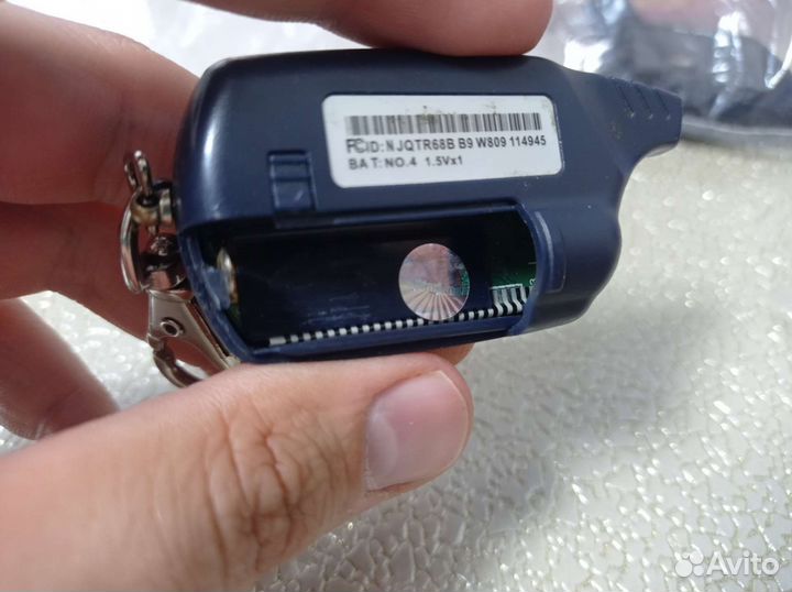 Брелок Starline b9 (оригинал )