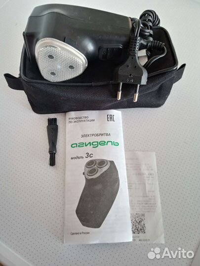 Электробритва агидель