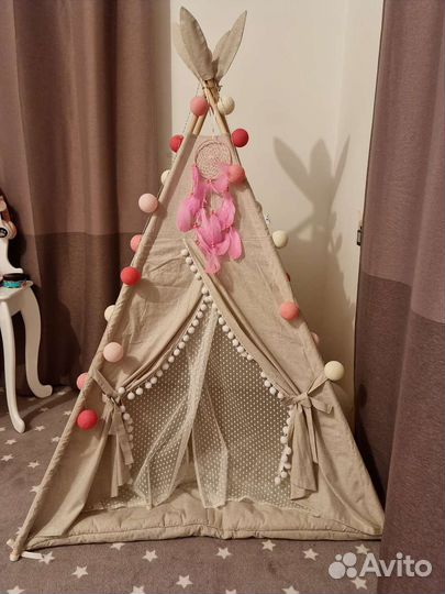 Виг вам детский