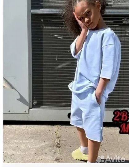 Костюм двойка