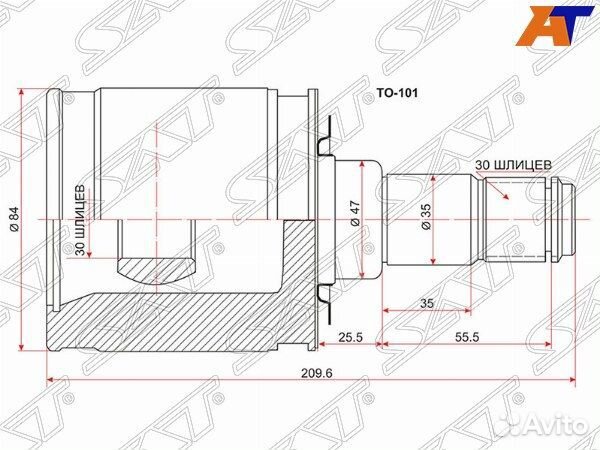Шрус toyota land cruiser