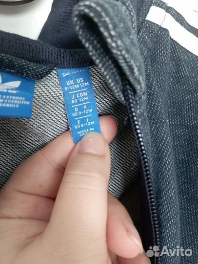 Спортивный костюм adidas для мальчика