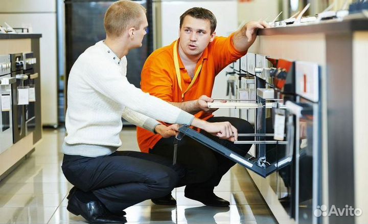 Продавец бытовой техники