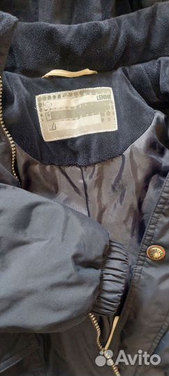 Парка для мальчика