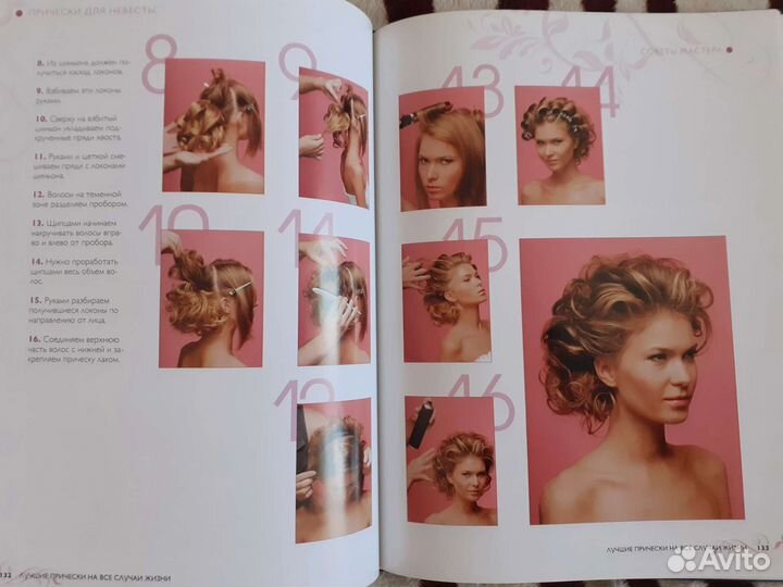 Книги Рустана Татьянина