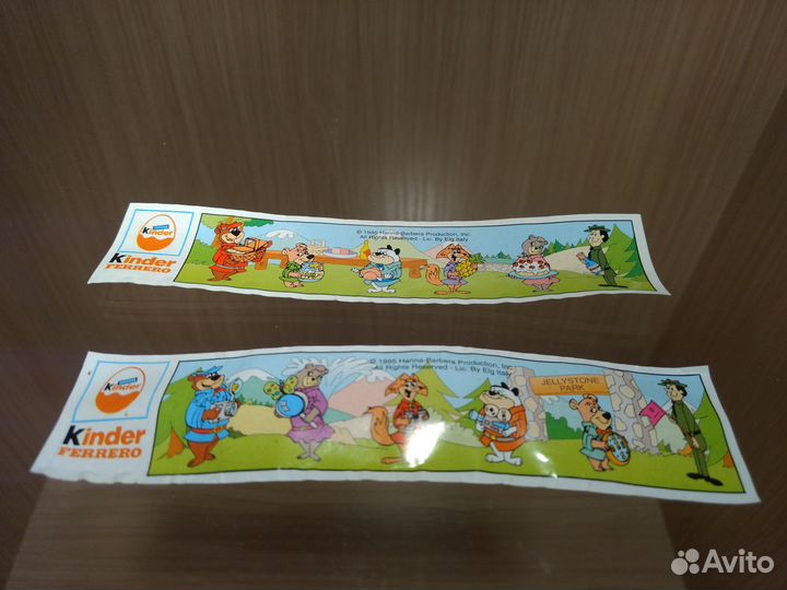 Киндер сюрприз