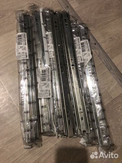 Направляющие boyard