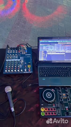 Диджей с ведущим