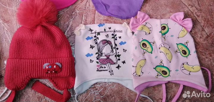 Шапки пакетом