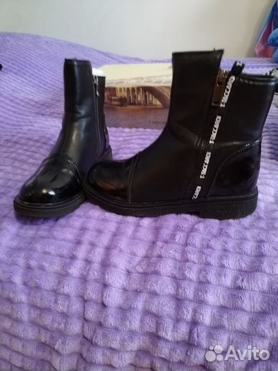 Полусапожки для девочки