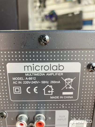 Мкт/Активная акустика microab 5.1