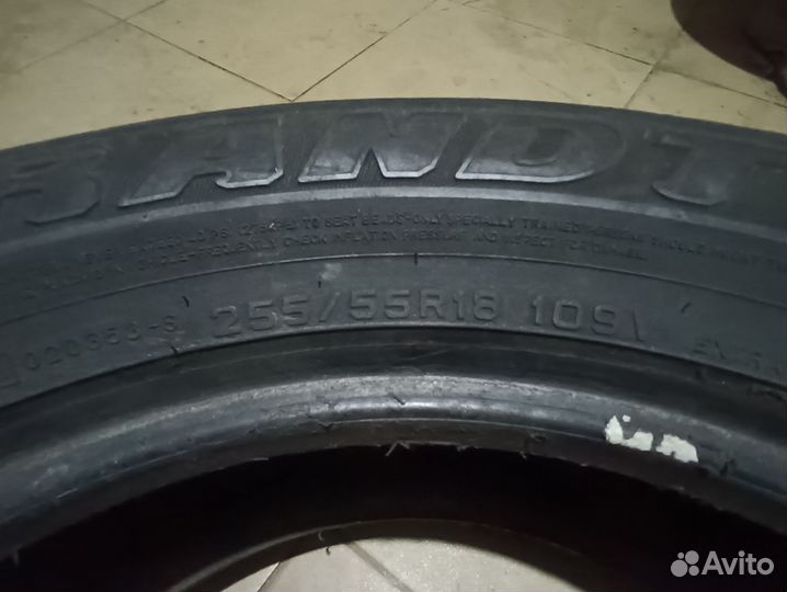 Dunlop Grandtrek PT2 255/55 R18