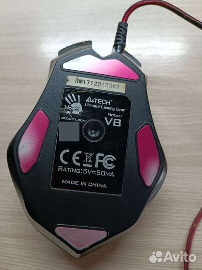 Игровая мышь bloody v8