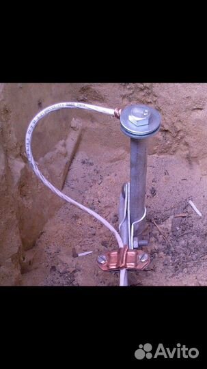 Услуги электрика