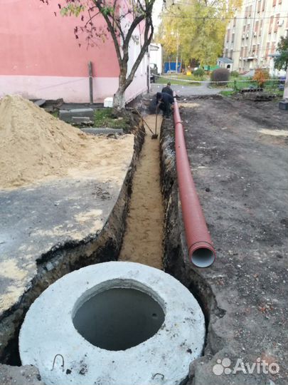 Отопление,водопровод,аварии,канализация