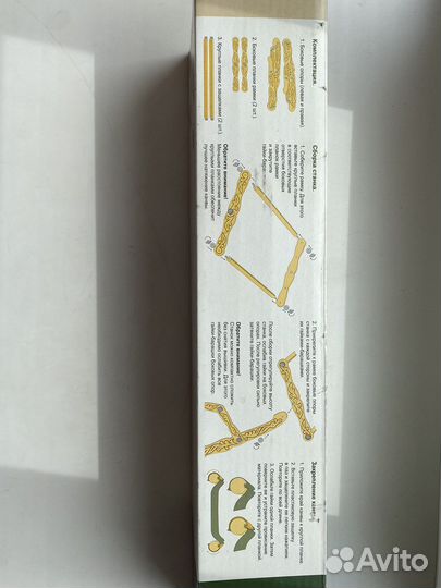 Станок диванный для вышивания крестиком и бисером