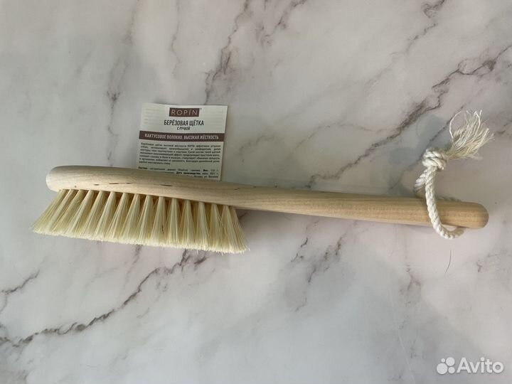 Щетка для сухого массажа