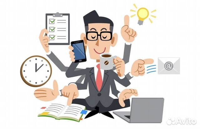 Личный помощник руководителя