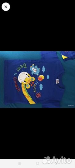 Футболка на мальчика