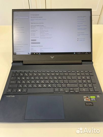 Ноутбук игровой HP Victus 16-e0012ur