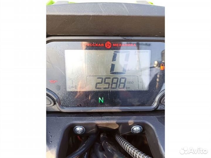 Квадроцикл рм 650-2 бу