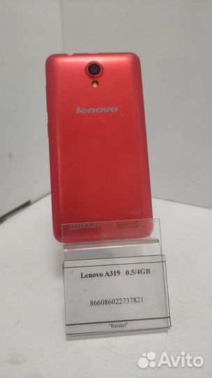 Lenovo A319