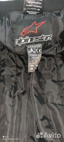 Мотокуртка