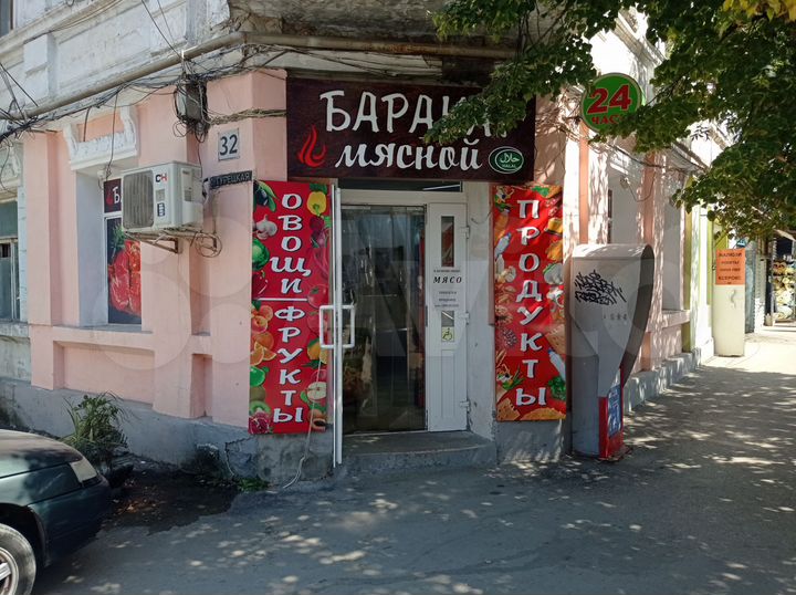 Торговая площадь, 75 м²