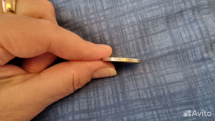 Серебряный полтинник 50 копеек, 1922 года (РСФСР)