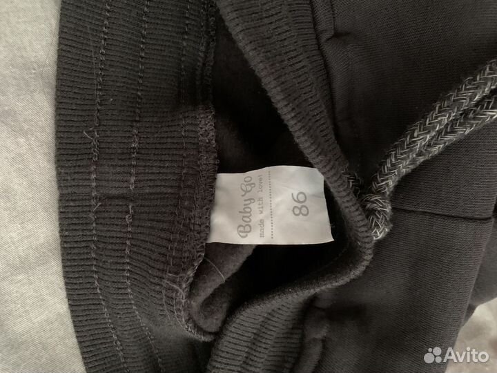 Пакет для мальчика 80-86