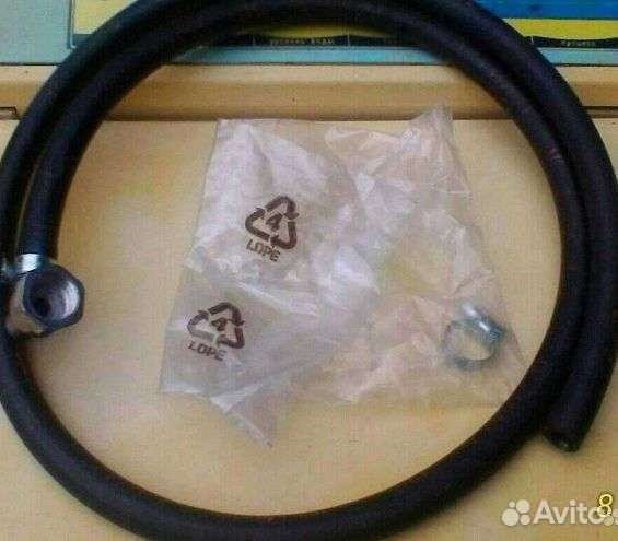 Новый газовый присоединительный шланг