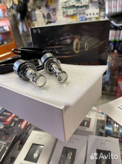 Светодиодные лампы Н7 с линзой