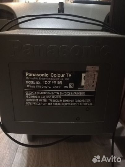 Телевизор Panasonic