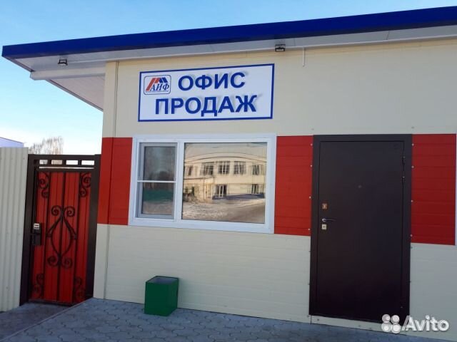 Сэндвич-панели